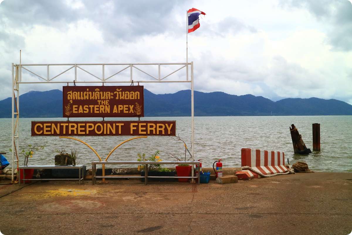 Centerpoint Ferry Sign